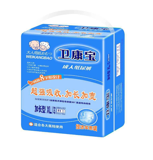  �l�������˼���ѝ���L��XL�����������b��