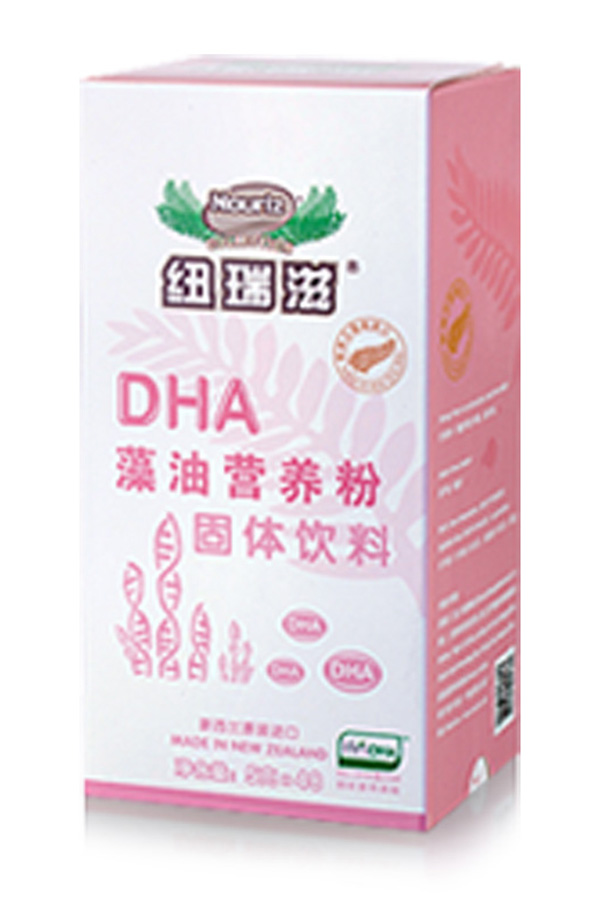 紐瑞滋DHA藻油營養粉(孕婦適用)5克×48