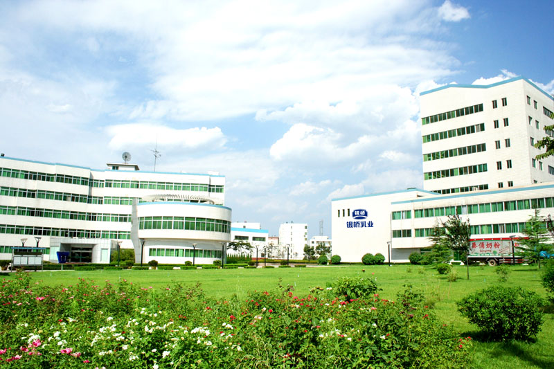 銀橋乳業現代化生產廠區.jpg 銀橋乳業現代化生產廠區.jpg