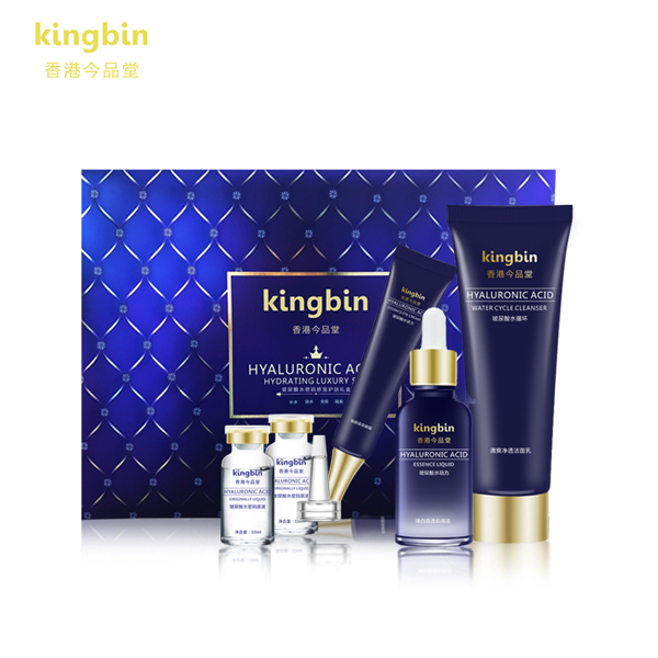 今品堂玻尿酸水密碼嬌寵護膚禮盒.jpg 今品堂玻尿酸水密碼嬌寵護膚禮盒.jpg