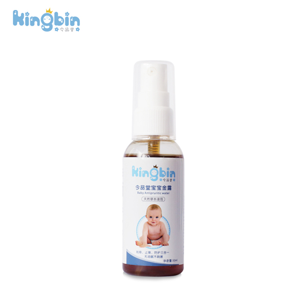 今品堂寶寶金露50ml.jpg 今品堂寶寶金露50ml.jpg