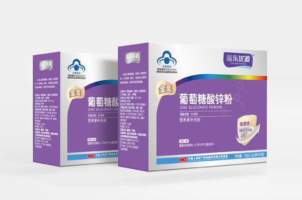 振東優源金裝葡萄糖酸鋅粉