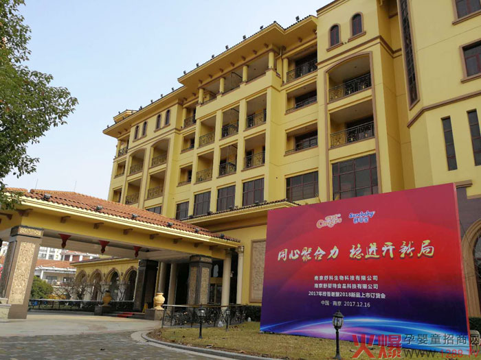 �Ͼ����2017��K���x������ɽ����ϵ����Ʒ���ݰl(f��)����