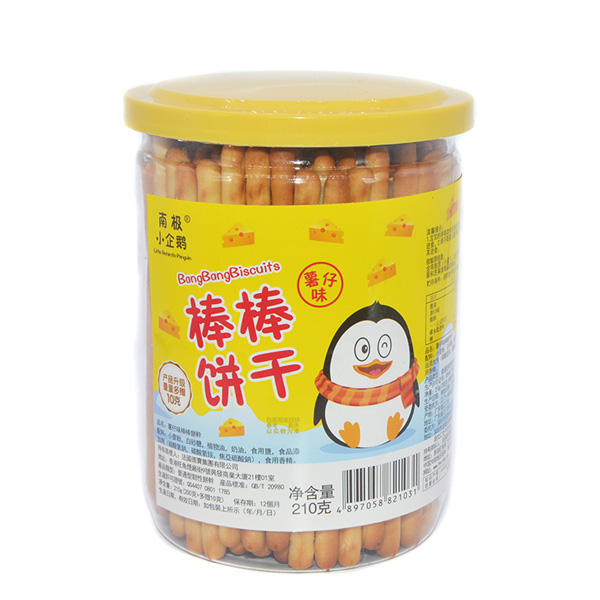    �ϘOС���Z���������ζ