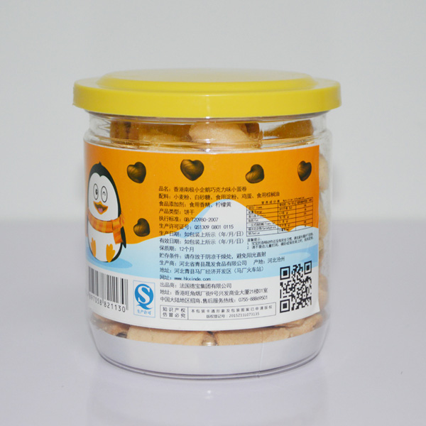    �ϘOС���Z�ɿ���ζС�������