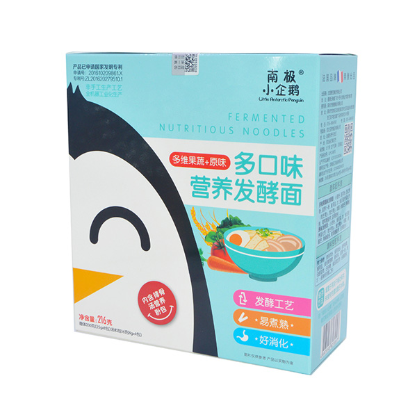  �ϘOС���Z���ζ�I(y��ng)�B(y��ng)�l(f��)�����S����+ԭζ