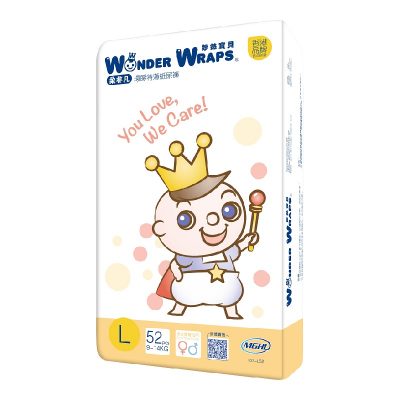 妙然寶貝柔非凡環腰特薄紙尿褲.jpg 妙然寶貝柔非凡環腰特薄紙尿褲.jpg