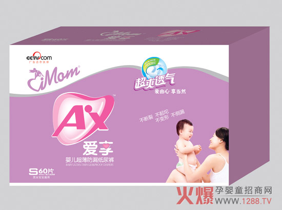 ��(��i)������ѝ �����߶�Ʒ�|(zh��)