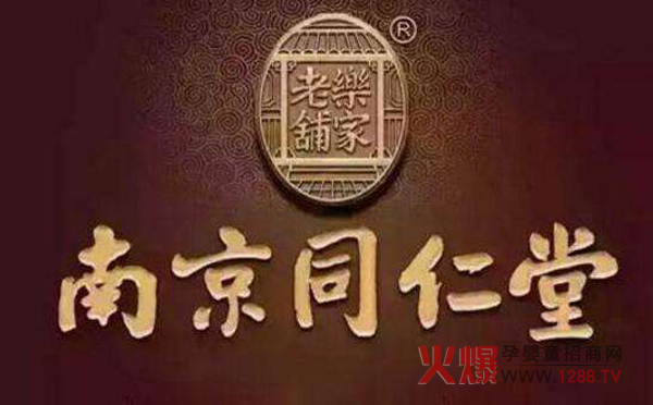 �����������ô�k���Ͼ�ͬ�������oͬ���a�\�aƷ�����