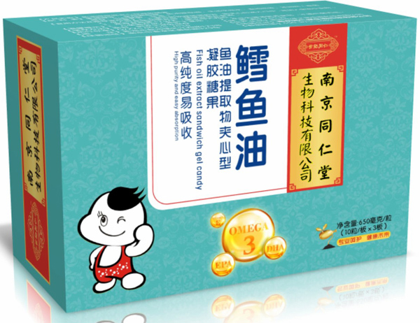 南京同仁堂世紀同仁鱈魚油凝膠糖果.jpg 南京同仁堂世紀同仁鱈魚油凝膠糖果.jpg