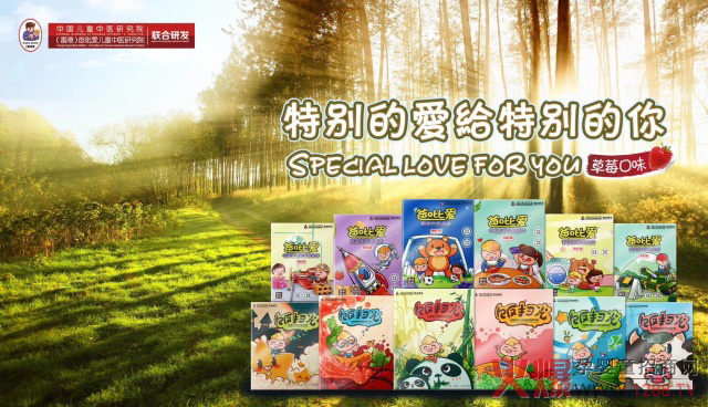 2018���l֮ؔ���ڴˣ��Ї�3�|�������ɻ�ȱ�ı����������