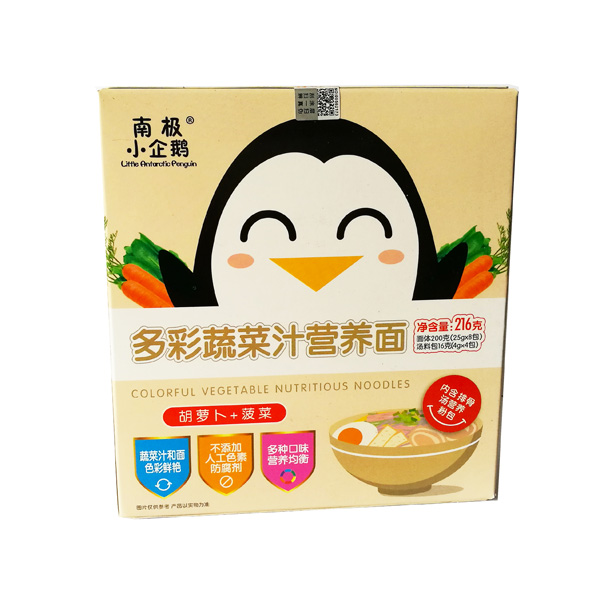  �ϘOС���Z��ʹ���֭�I�B�棨���}��+���ˣ�