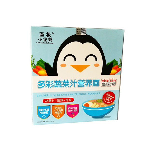  �ϘOС���Z��ʹ���֭�I�B�棨���}��+����+�u����