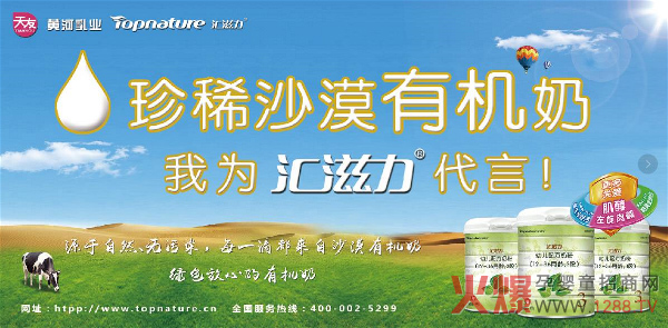 �R������ϡɳĮ�ЙC�� ��ռע���ƺ��̷ەr��