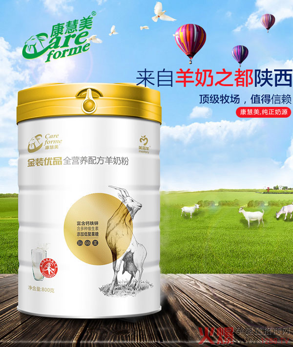 ���������̷� ��Դ�����I�Bȫ������