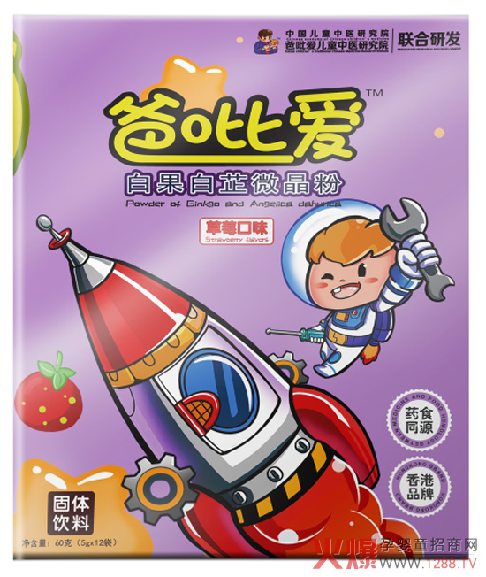 ��۰�����߹�27헌������g�����փ�ͯ�󽡿��a�I��һ�𹲄����t���ƃ|Ԫ�̙C��