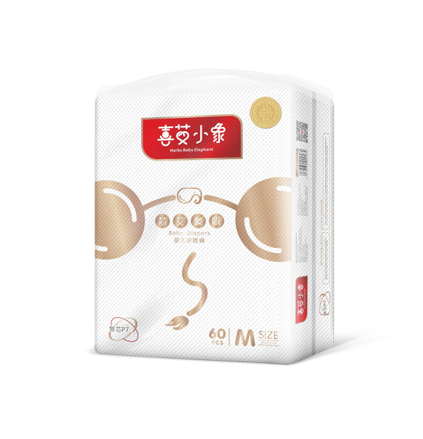 喜艾小象芯艾象吸嬰兒環腰褲M60.jpg 喜艾小象芯艾象吸嬰兒環腰褲M60.jpg