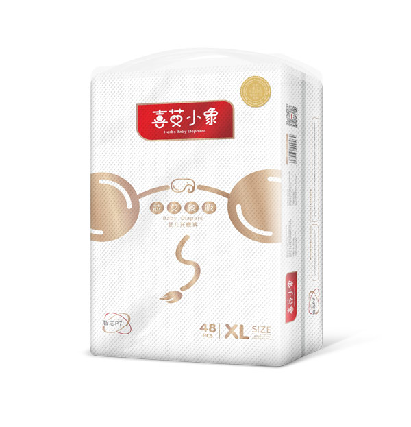 喜艾小象芯艾象吸嬰兒環腰褲XL48.jpg 喜艾小象芯艾象吸嬰兒環腰褲XL48.jpg