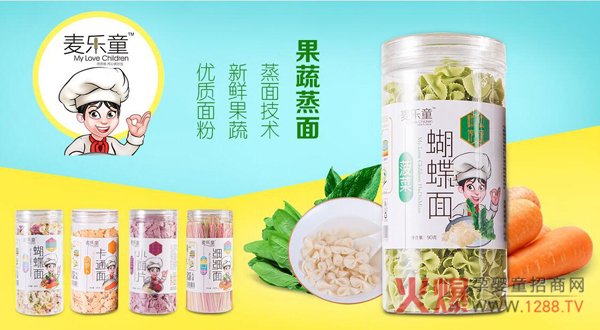 ����(l��)ͯ��ʳ��һ�I(y��ng)�B(y��ng)�� ���ֹ� ������