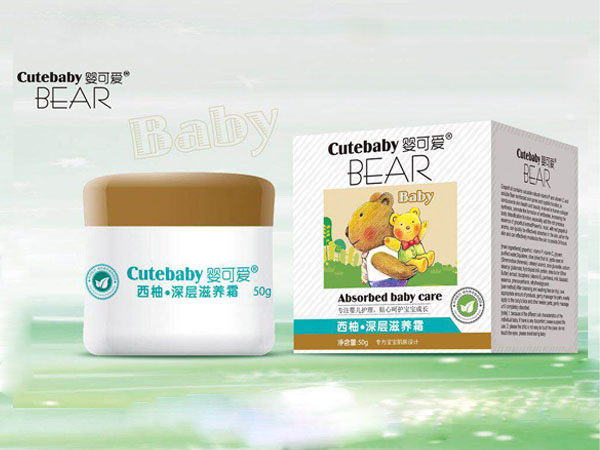 嬰可愛西柚深層滋養霜.jpg 嬰可愛西柚深層滋養霜.jpg