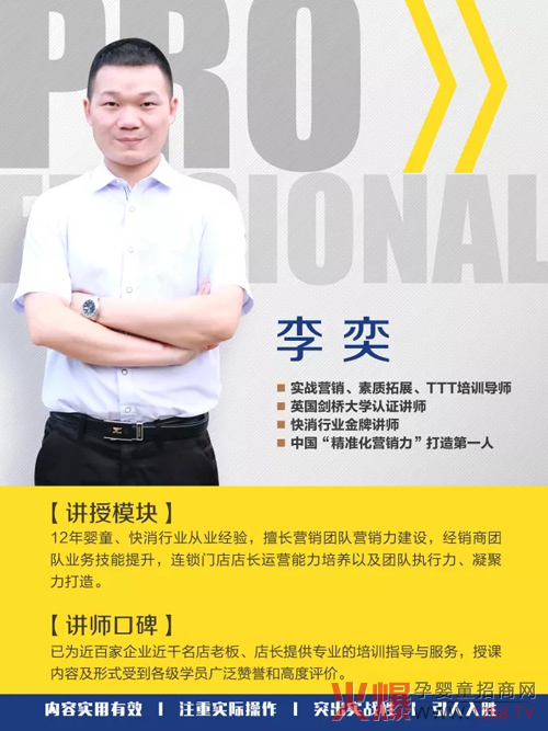 2018�����_�꣡�¶��y�ֺ������V�|���P���Ћ�֮��ϵ�y�����_Ӗ���A�M�ɹ�~