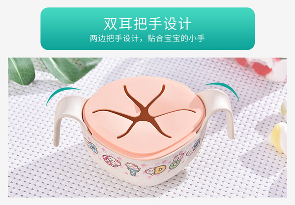 邦貝小象兒童竹纖維餐碗詳情6.jpg