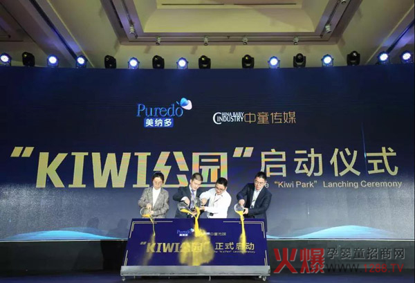 ���{����������� KIWI�̌WԺ�����װl