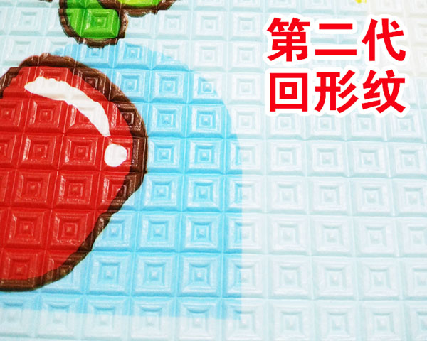鑫貝爬行墊特點.jpg