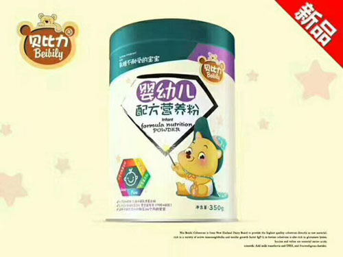 貝比力嬰幼兒配方營養粉