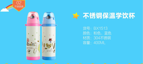  ��ؐС���P䓱��،W�