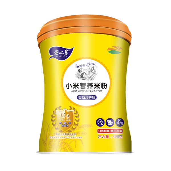 愛之藍小米營養米粉嬰幼兒護暢.jpg 愛之藍小米營養米粉嬰幼兒護暢.jpg