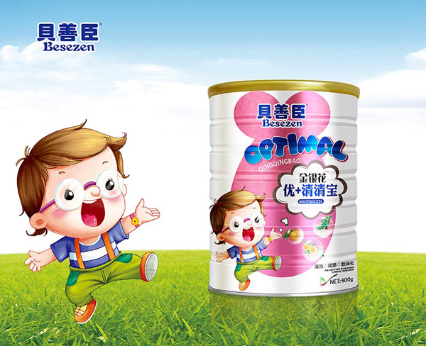 貝善臣金銀花優+清清寶.jpg 貝善臣金銀花優+清清寶.jpg