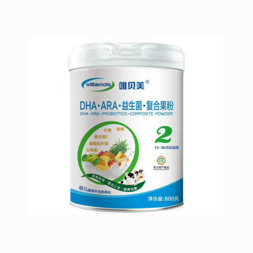 Ψؐ��DHA ARA�������ͺϹ���2��.jpg