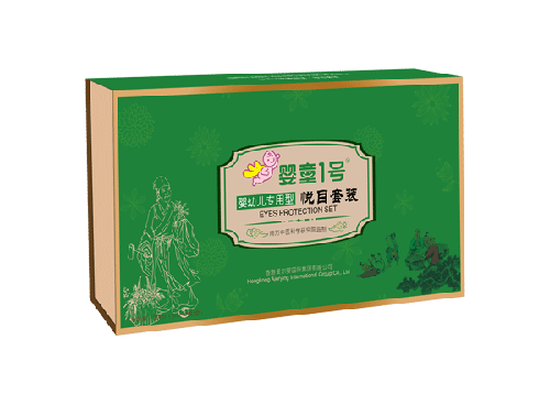 嬰童1號悅目套裝