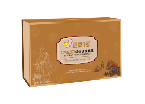 嬰童1號綜合調理套裝