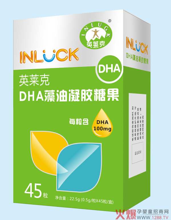 Ӣ�R��DHA�������z�ǹ��aƷ�u�c��B