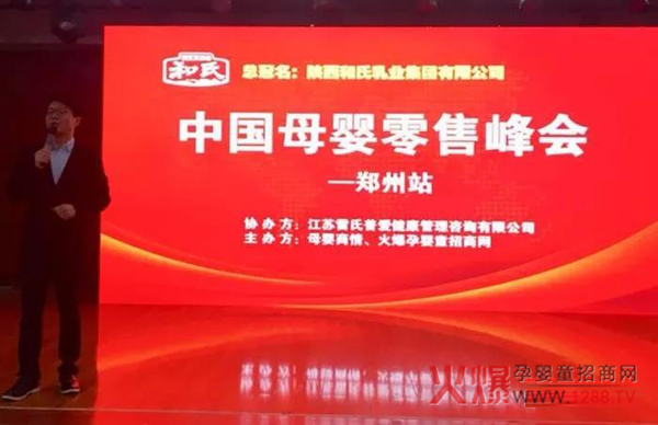 �r��Ʒ�|����؛�䷶���R��������ĸ�����۷������վ�����@�ЙC�̷�Ʒ�ƌ���