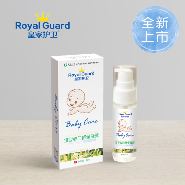 皇家護衛寶寶蚊叮舒緩凝露.jpg 皇家護衛寶寶蚊叮舒緩凝露.jpg