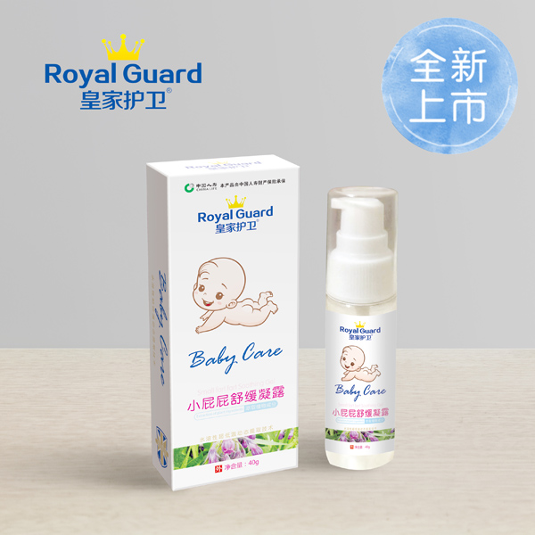 皇家護衛小屁屁舒緩凝露.jpg 皇家護衛小屁屁舒緩凝露.jpg