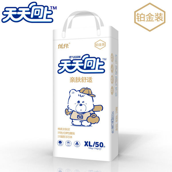 優仔天天向上親膚舒適紙尿褲XL50.jpg
