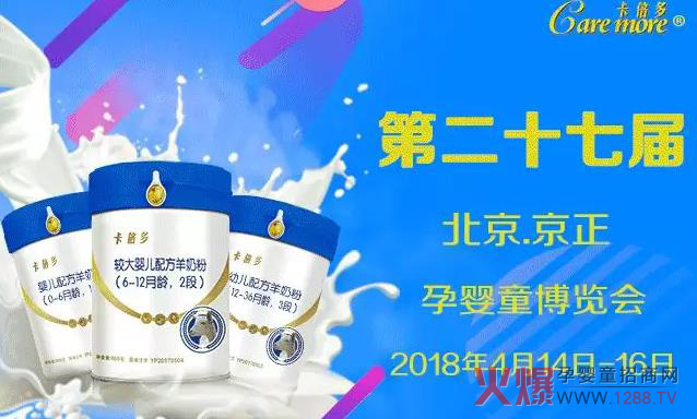 �������죬�������y���ĵĮaƷ�c����s����.����չ��