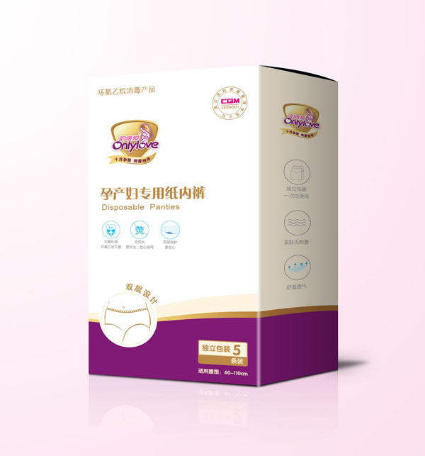 韻唯愛孕產婦專用紙內褲