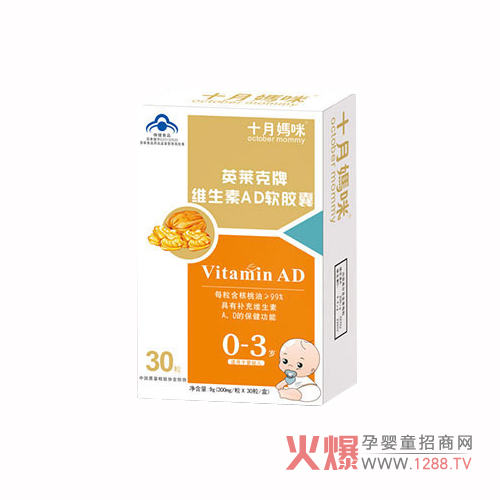 ʮ����I�BƷ �䷽����