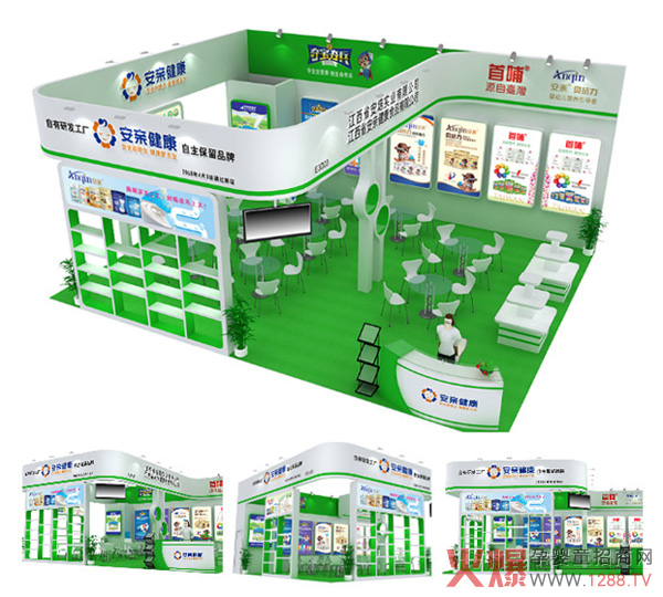 �������£����H�������Z��������ײ������i��2018�����������Ћ�ͯ�a(ch��n)Ʒ���[��