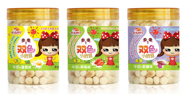 金麥?zhǔn)兰研∧潭?jpg