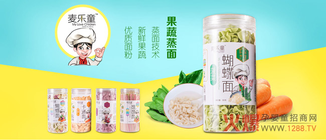 ����(l��)ͯ��ʳ��һ������С�N����������27�þ����������Ћ�ͯչ���Ϲ�ˇ�����棬�I(y��ng)�B(y��ng)�x��