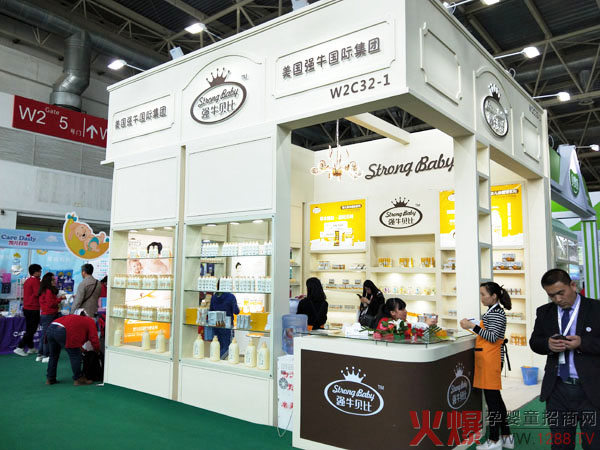 2018����չ����ֱ������ţؐ�Ⱦ`��Ʒ�������������⡰���¡���ӆ�λ𱬣�