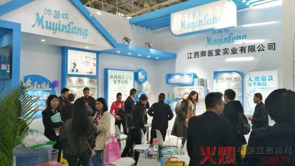 ��ҕ����Ʒ�ƣ���������ϴ�o��Ʒ���ྩ��չ�⡰���¡����˚ⱬ���ӆ؛�ᳱ��