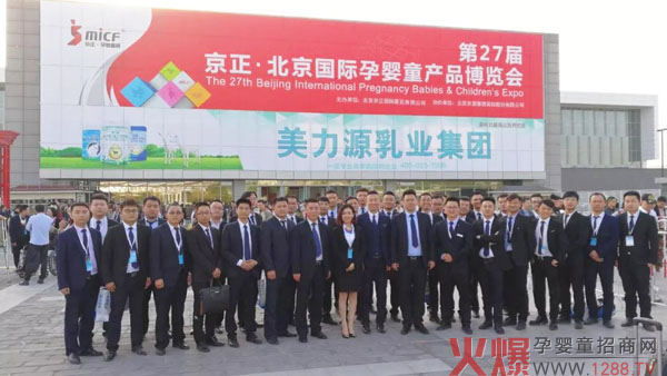 �����F����s���ۃ��؎����I��һ���o�c���ȵ����̷�ʢ�磡