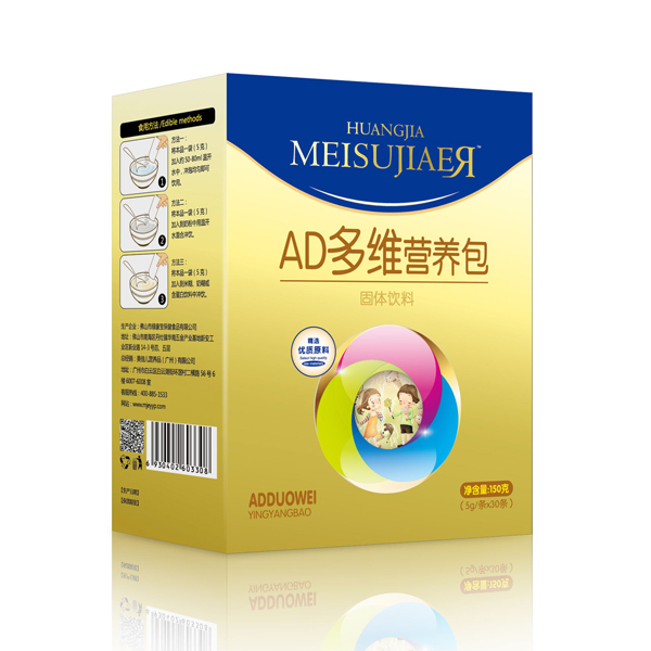 美佳兒AD多維營養包